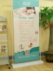 点击看大图 -康乃馨·馨悦佳人(鹭江店)