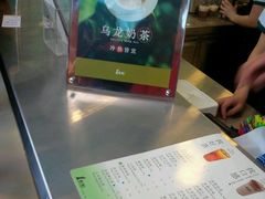 -1点点(开元店)