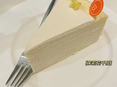 茉莉花千层-双风车咖啡馆 Twin Windmills(六道口店)