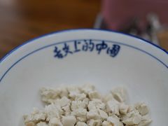 -朱秀英梆梆肉葫芦头(琉璃街店)