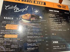 -Catch Bagel(芳草地店)