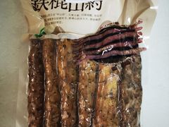 -大润发(东关世茂店)