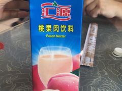 -龙香居海鲜家常菜饭店·特色驴肉·古城浑锅