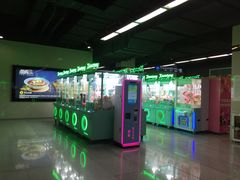 -连城·新天地(福华一路店)