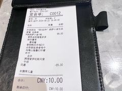 -必胜客(滨江店)