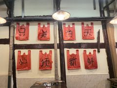-乡当俏老火锅