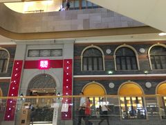 -琉璃餐厅(德基广场店)
