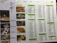 -客语客家菜(东山口店)