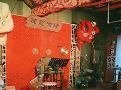 -理想酒肆(富国街店)