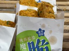 -美俪家族(江南摩尔店)
