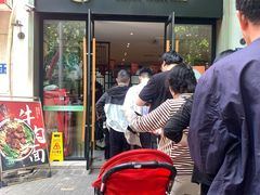 -镇南锅盖面馆(解放路店)