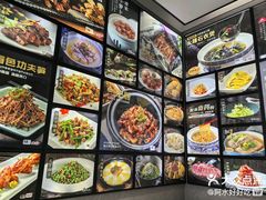 -农乐园食府(梅城镇店)