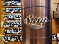 -识酒猫 x SNAP(国贸商城店)