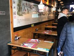 -新兴园饺子馆(北京百子湾店)