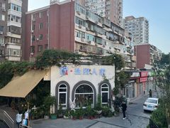门面-懒人盐府人家·自贡大麻鱼(安贞店)