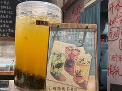 -東茅街茶馆