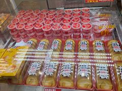 -味多美蛋糕(双安店)
