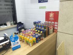 -如意馄饨(乐享城店)