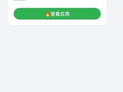 -上海海华医院