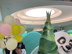 -眉州东坡·熊猫主题餐厅(枫蓝店)