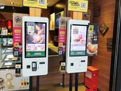 -麦当劳(汉口火车站候车室店)