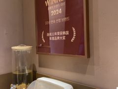 -Kyochon1991校村(共和路店)