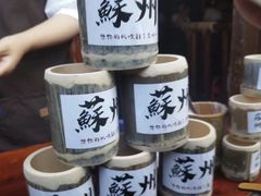 -山塘街