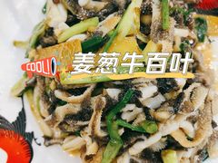 -裕芳餐厅·客家菜(豪业店)