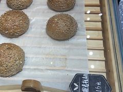 -原麦世家(府琛大厦店)