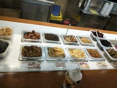 自助取餐区-三佰瑞冻酸奶(凯德MALL店)