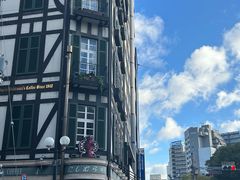 -西村咖啡店 (中山手本店)