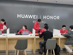 -华为授权服务中心(徐汇漕溪北路)