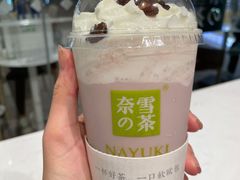 -奈雪的茶(石家庄万象城店)