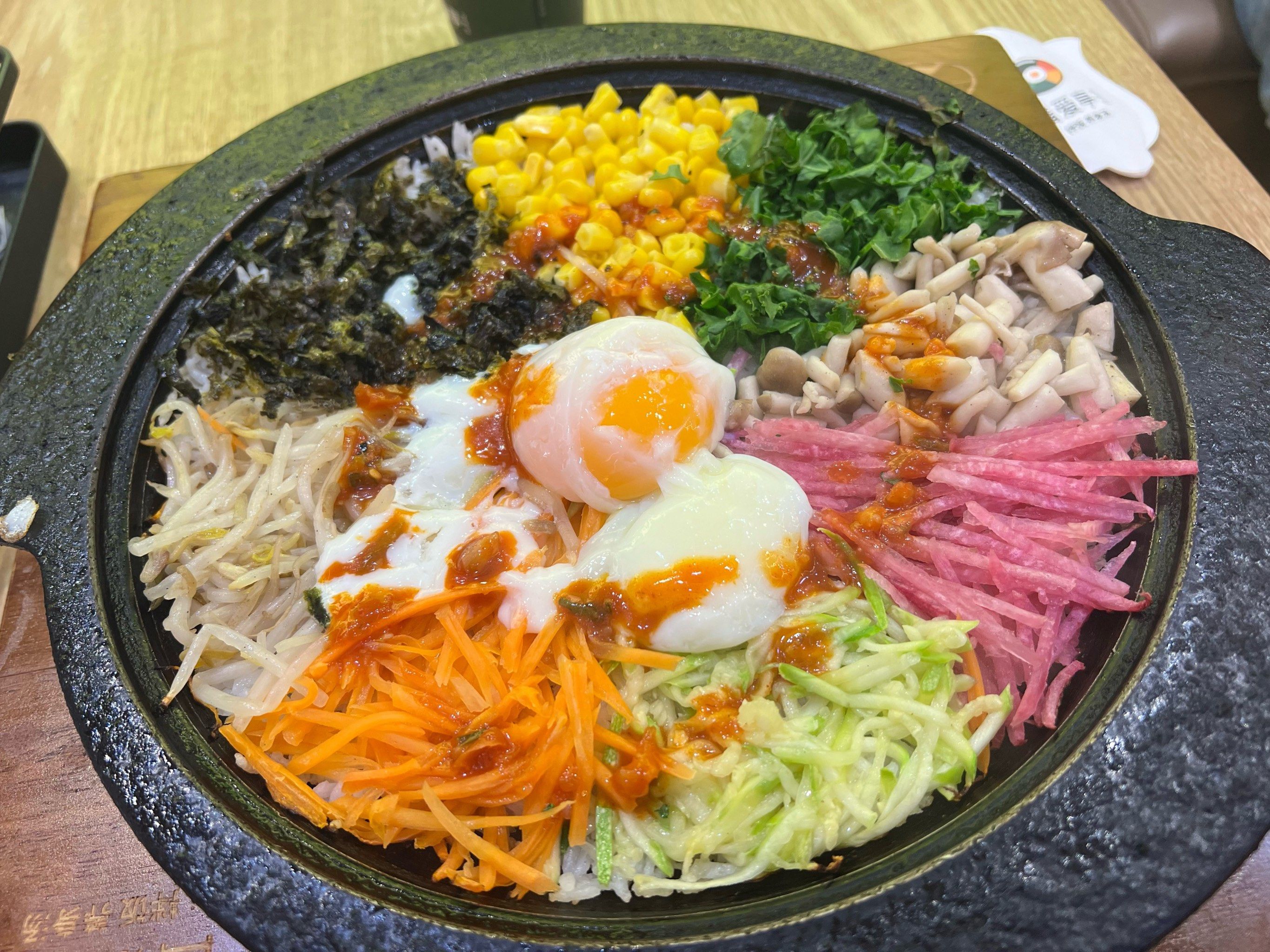 九亭最好吃的韩式拌饭