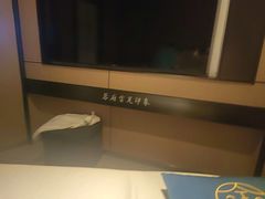 -蓉府金足印象(清江西路店)