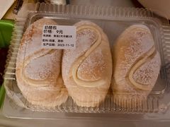 -米陀饭团(中华广场店)