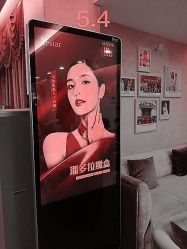 -Yestar杭州艺星医疗美容医院