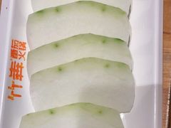 -竹犇番茄火锅(长风街店)