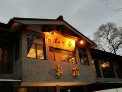 门面-知味观·味庄(杨公堤店)