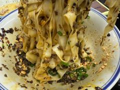 燃面-万三面馆(青龙正街太古里店)