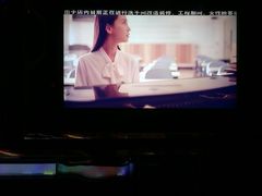 -欢乐驿站量贩式KTV(西丽店)