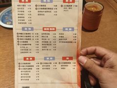 -水之惠鲜鱼料理(王府大街店)
