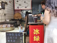-燕子煨汤(山海关路店)