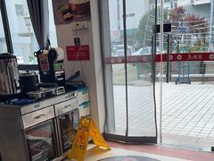 -鱼酷活鱼烤鱼(信息城店)