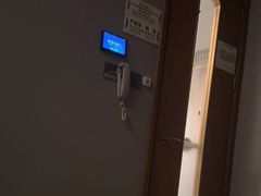-康逸居·始于2002(海安店)
