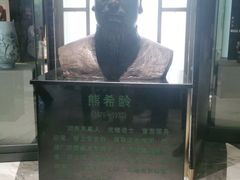 -中国陶瓷谷