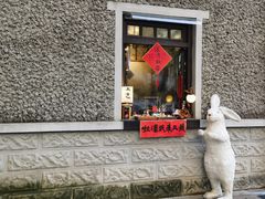 -飞马旅黎黄陂路文旅街区