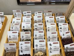 -盛京大奥莱(沈阳奥体店)