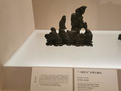 -上海博物馆(人民广场馆)