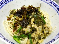 葱油蛤蜊拌面-明呈黄鱼面馆(斜土路店)